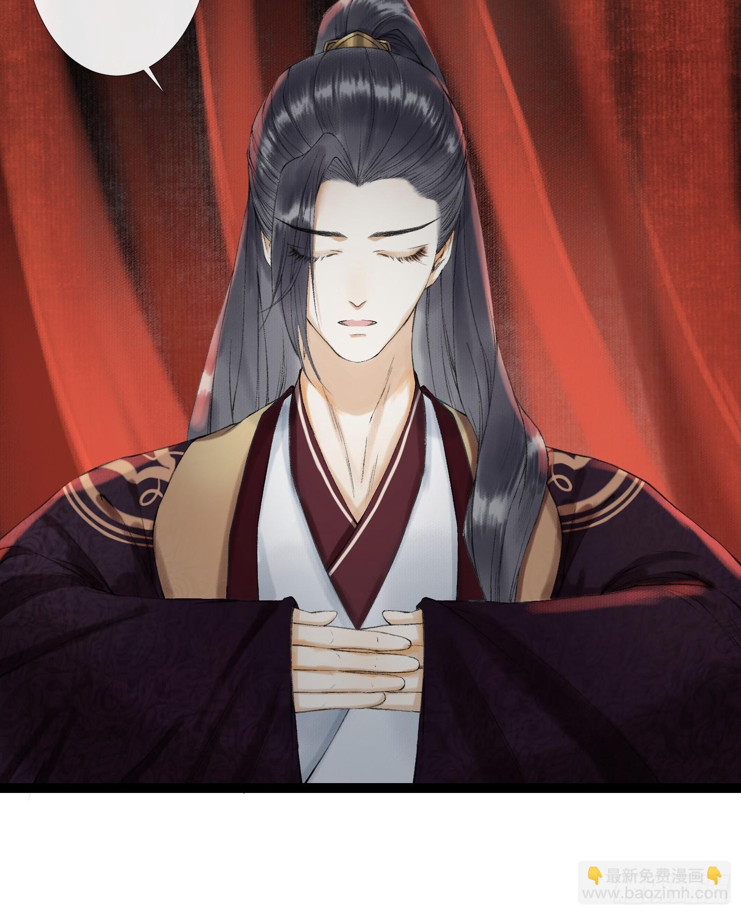 第35话 共入地牢-第40话