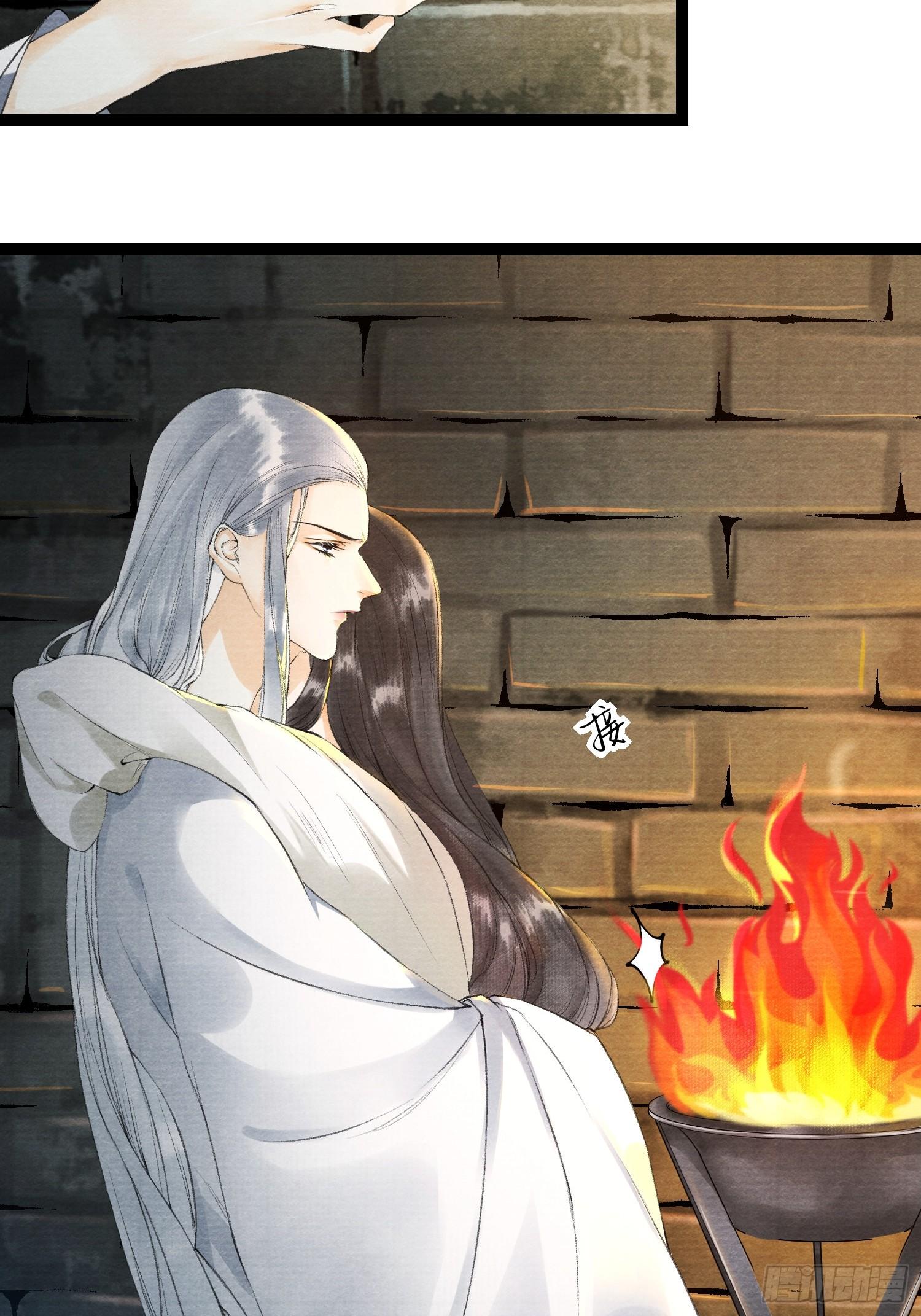 第35话 共入地牢-第40话