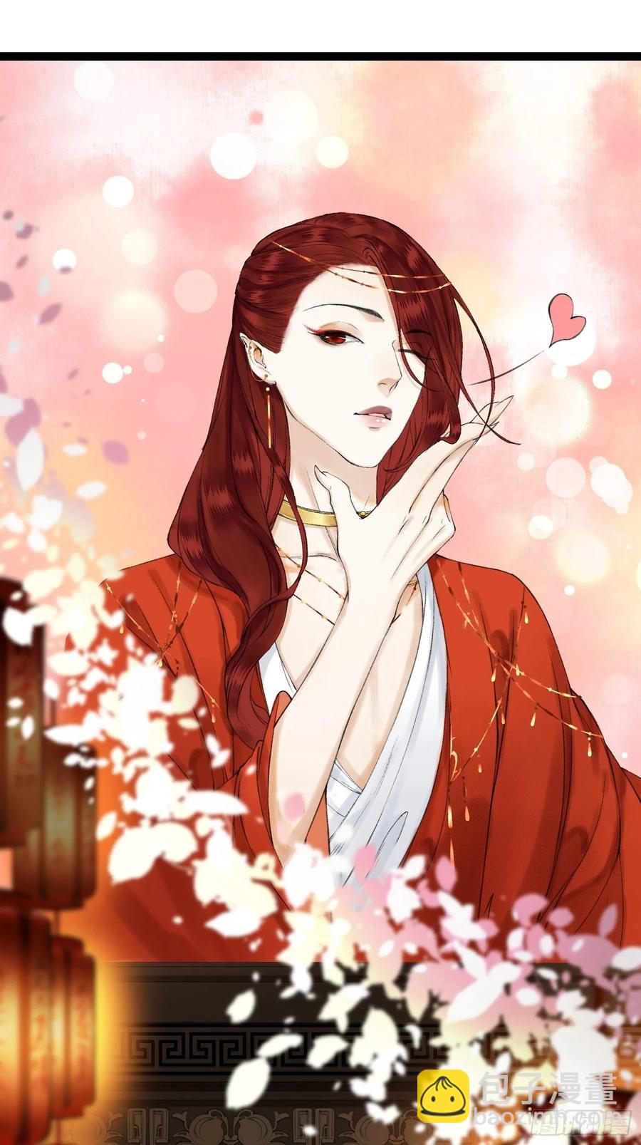 第37话 蔚府炼灵-第42话