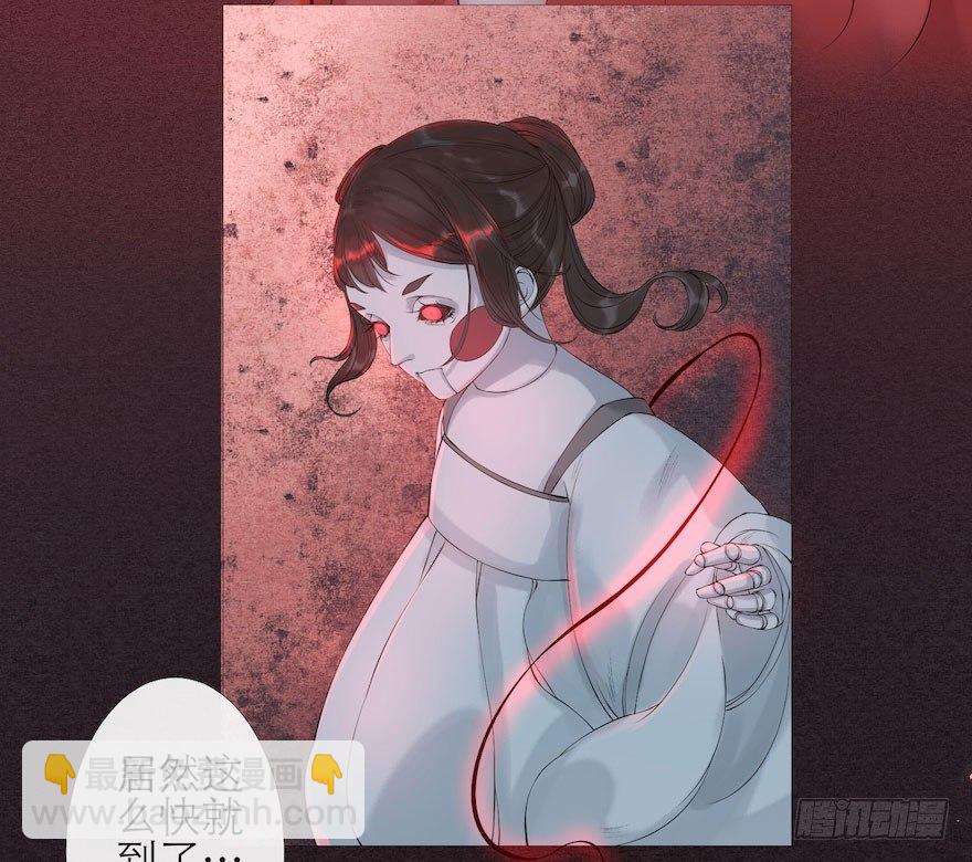 第4话 似是故人来(1/2)-第6话