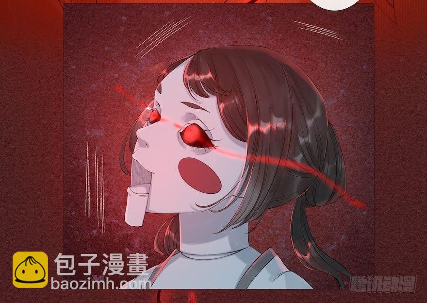 第4话 似是故人来(1/2)-第6话