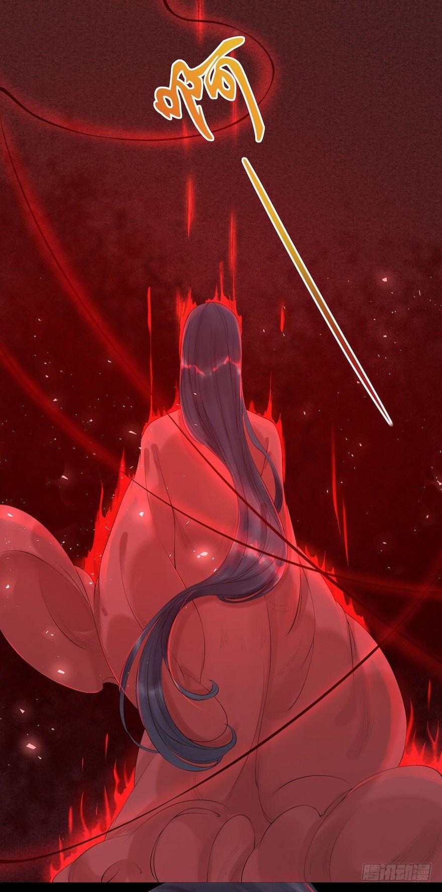 第4话 似是故人来(1/2)-第6话