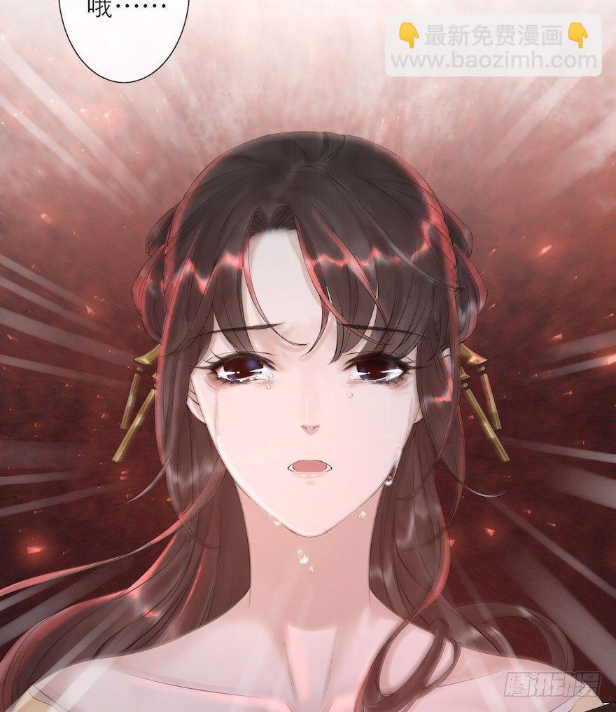 第4话 似是故人来(1/2)-第6话