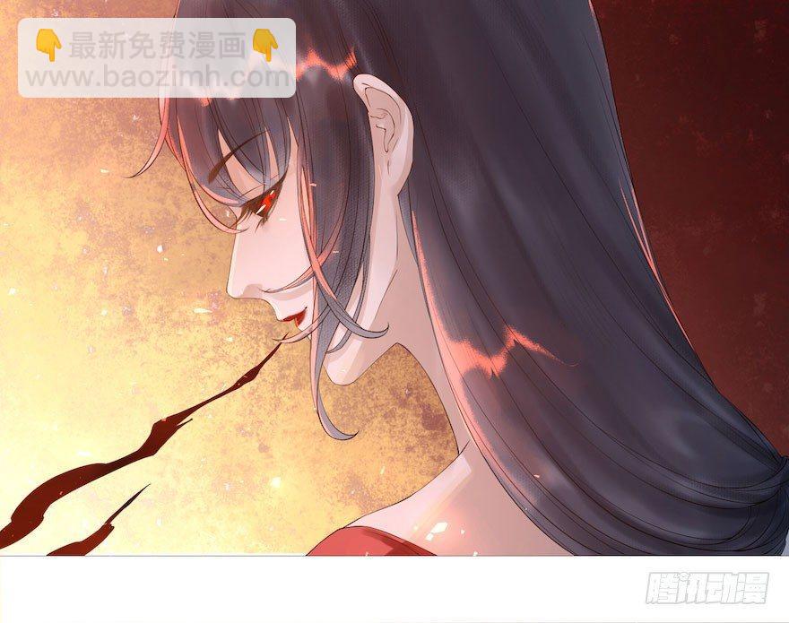 第4话 似是故人来(1/2)-第6话