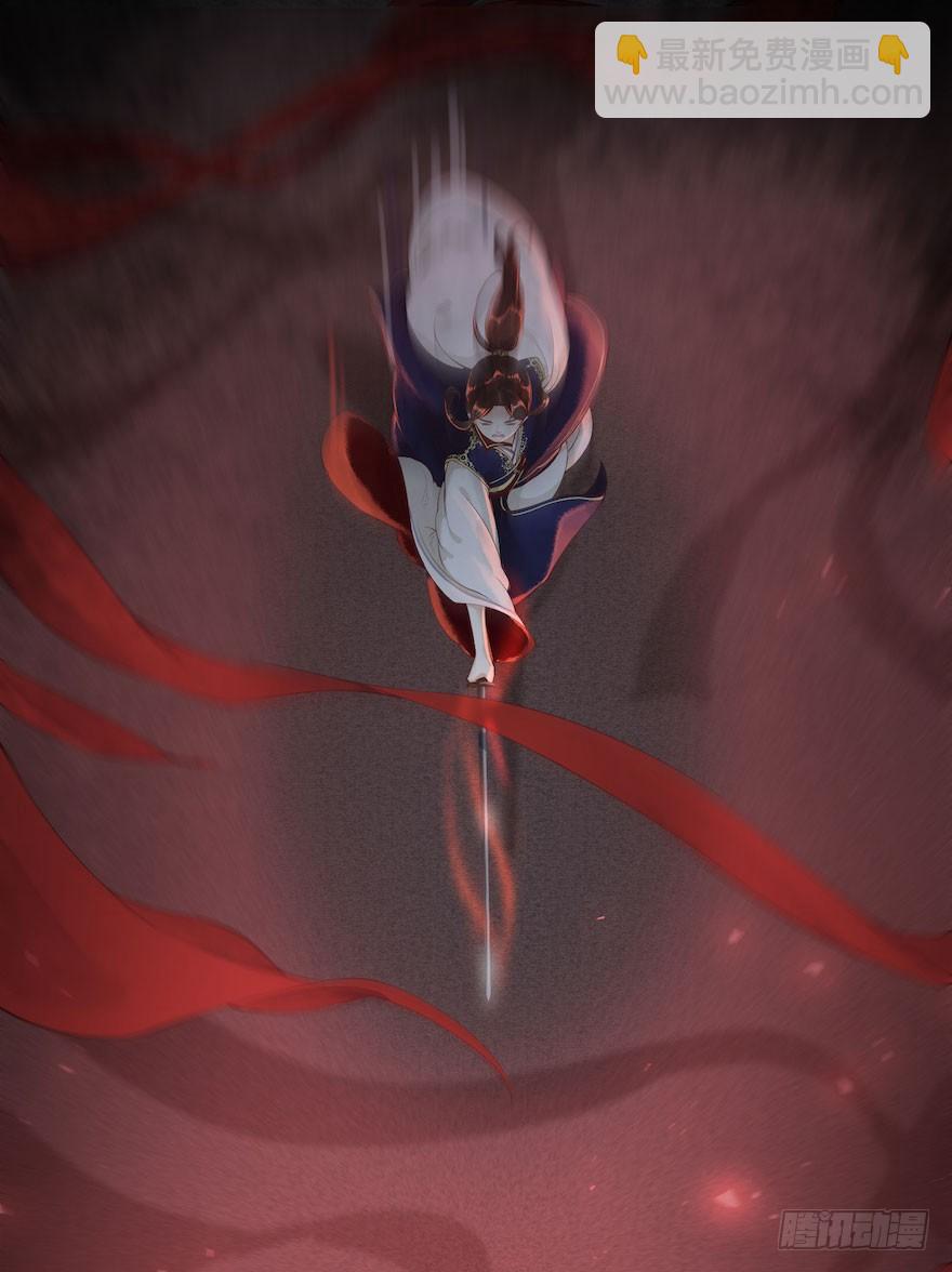 第4话 似是故人来(1/2)-第6话