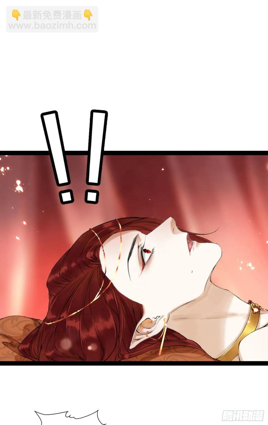 第47话 执迷不悔-第54话