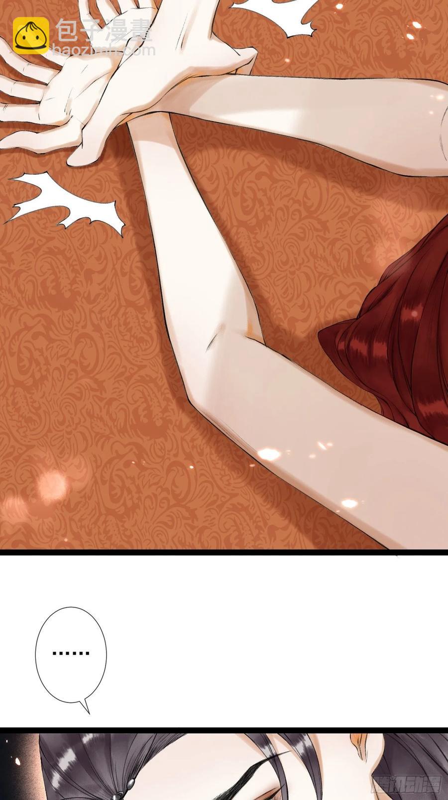 第47话 执迷不悔-第54话