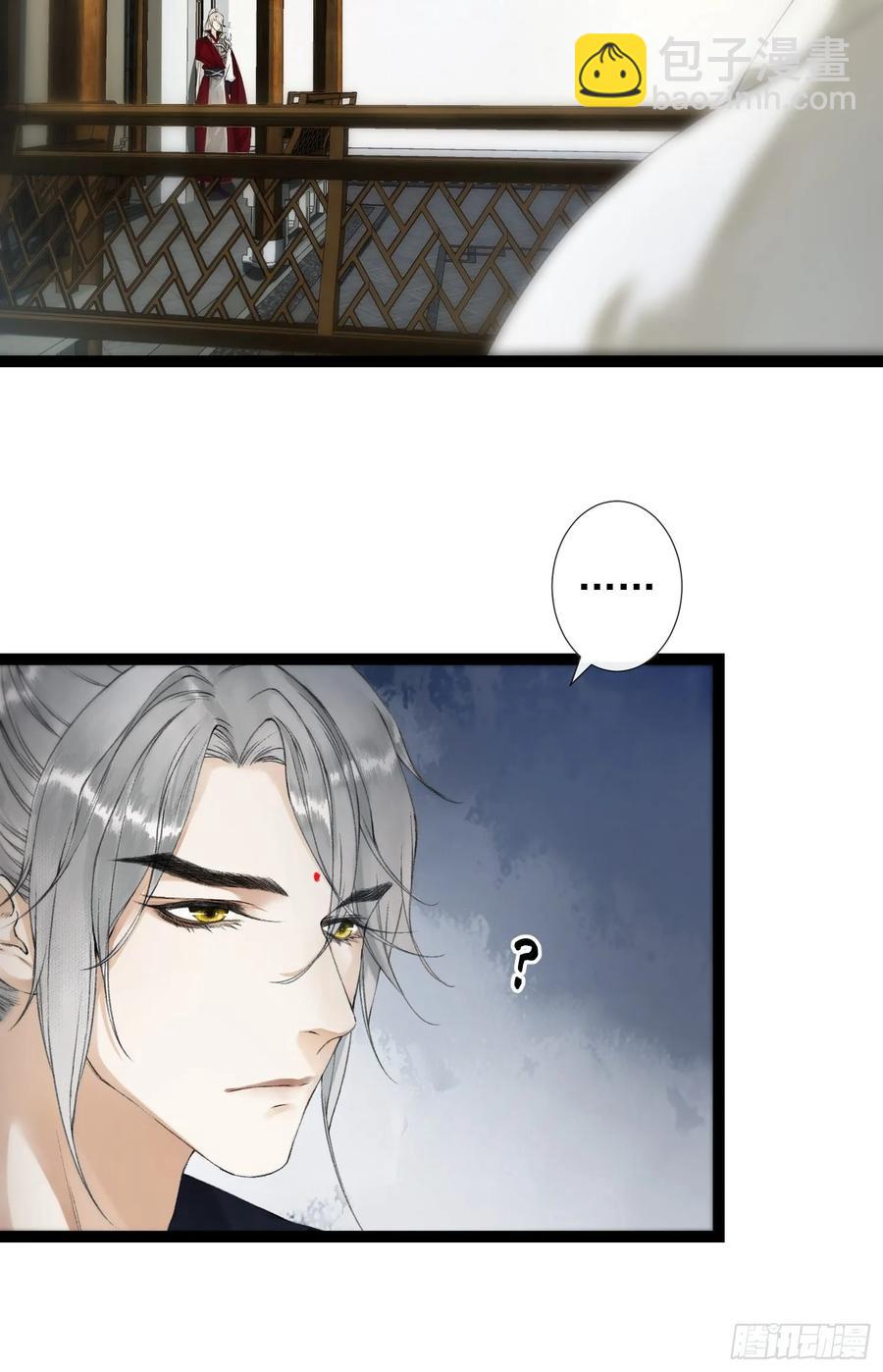 第47话 执迷不悔-第54话