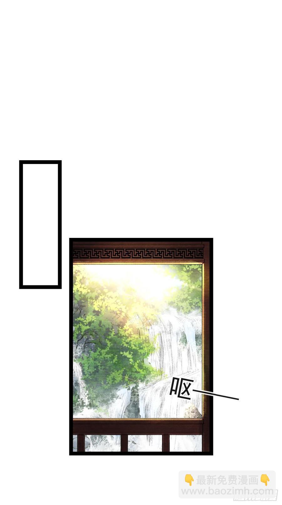 第47话 执迷不悔-第54话