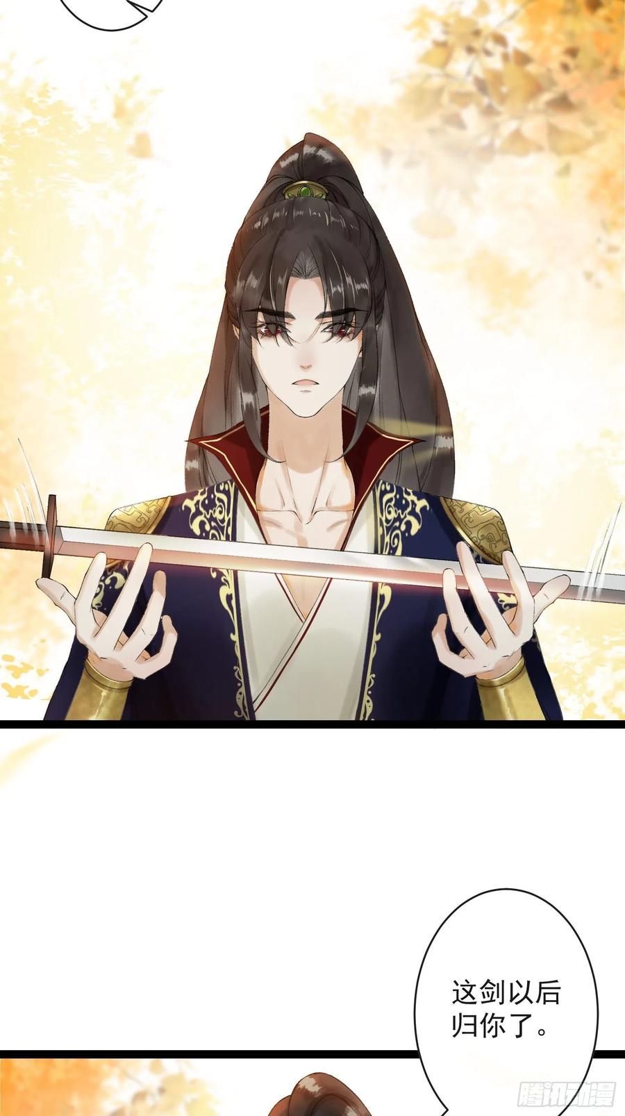 第51话 二体合一-第58话