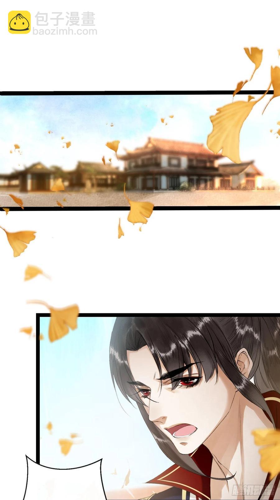 第51话 二体合一-第58话