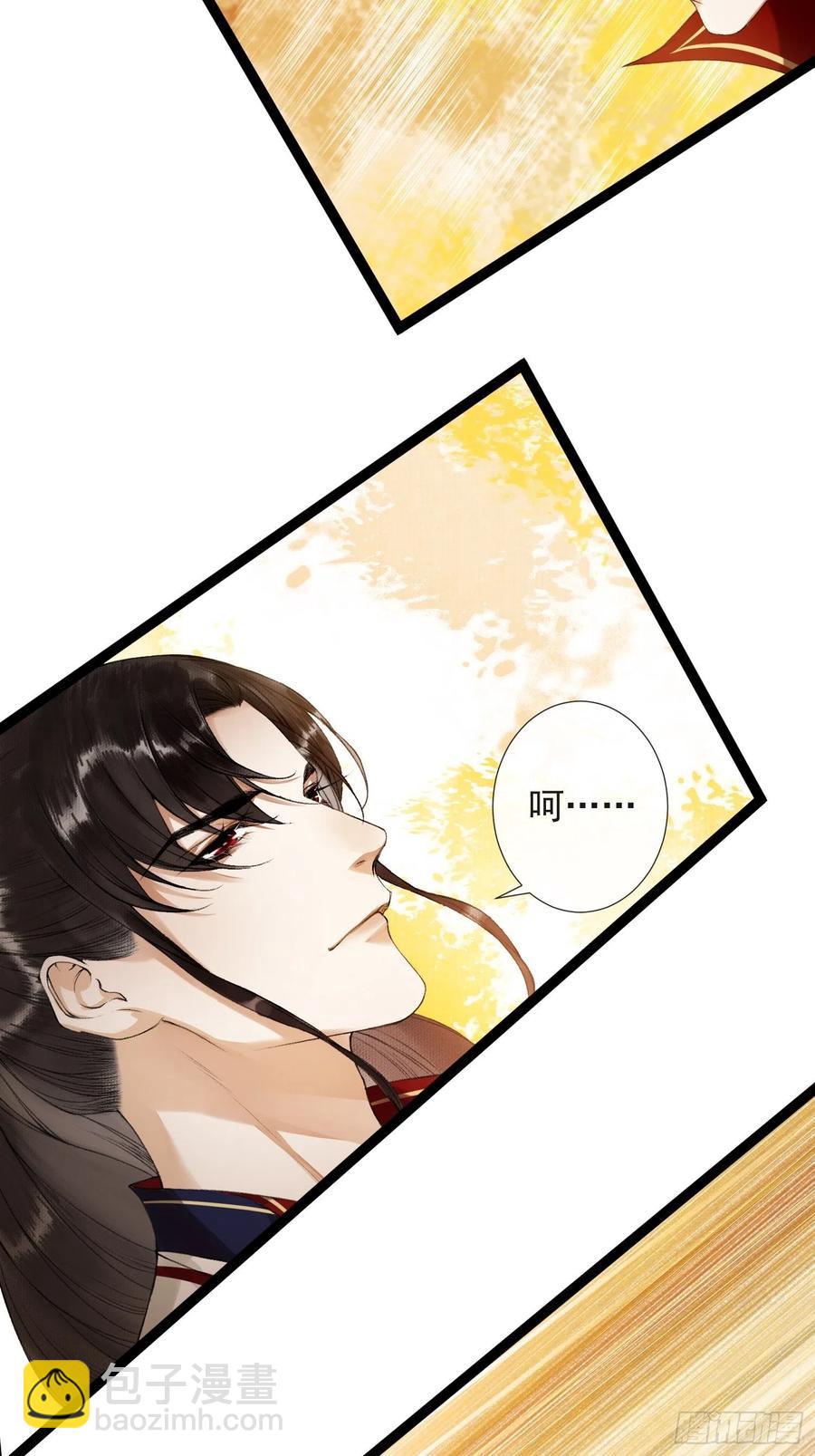 第51话 二体合一-第58话