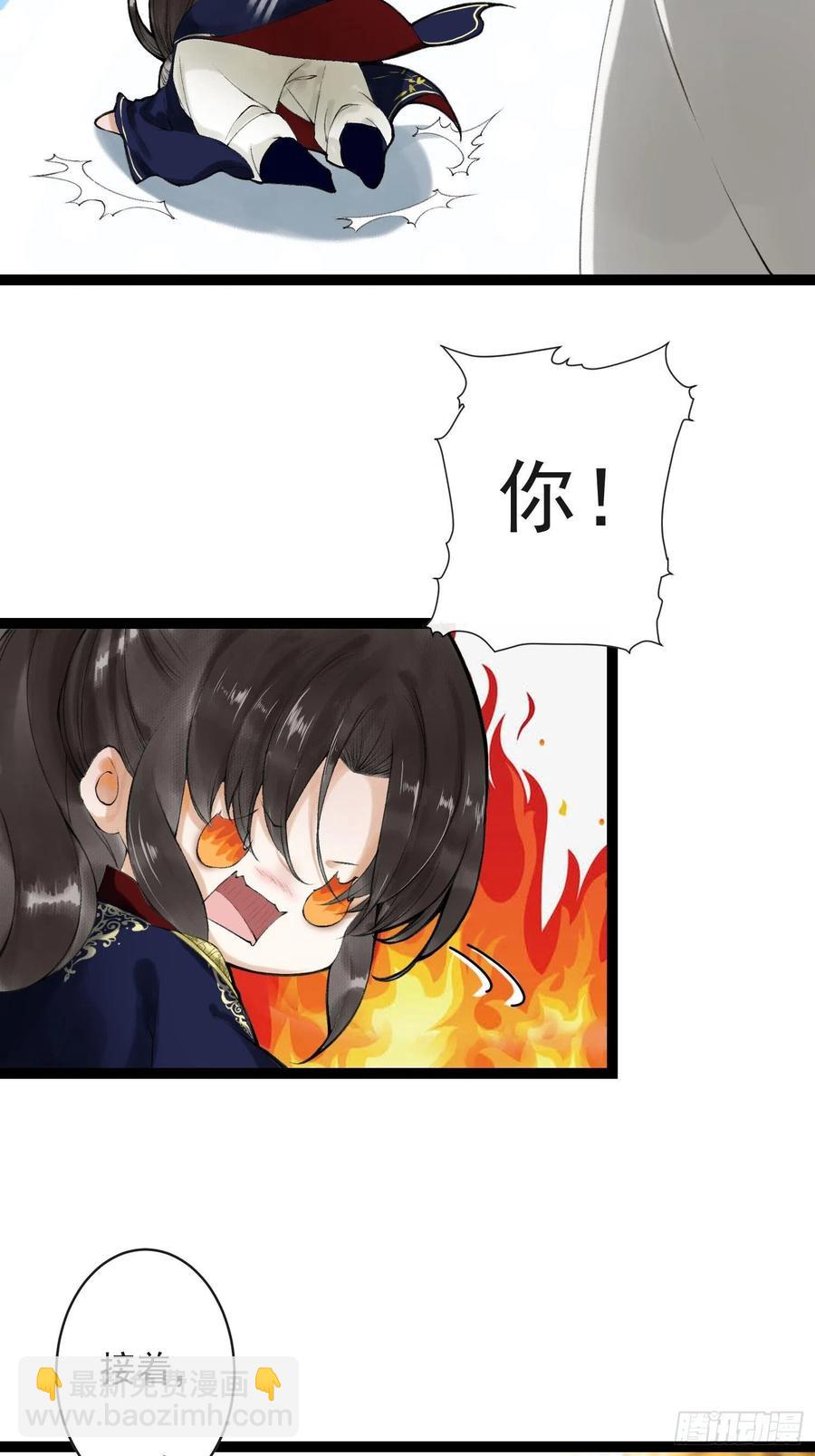 第51话 二体合一-第58话