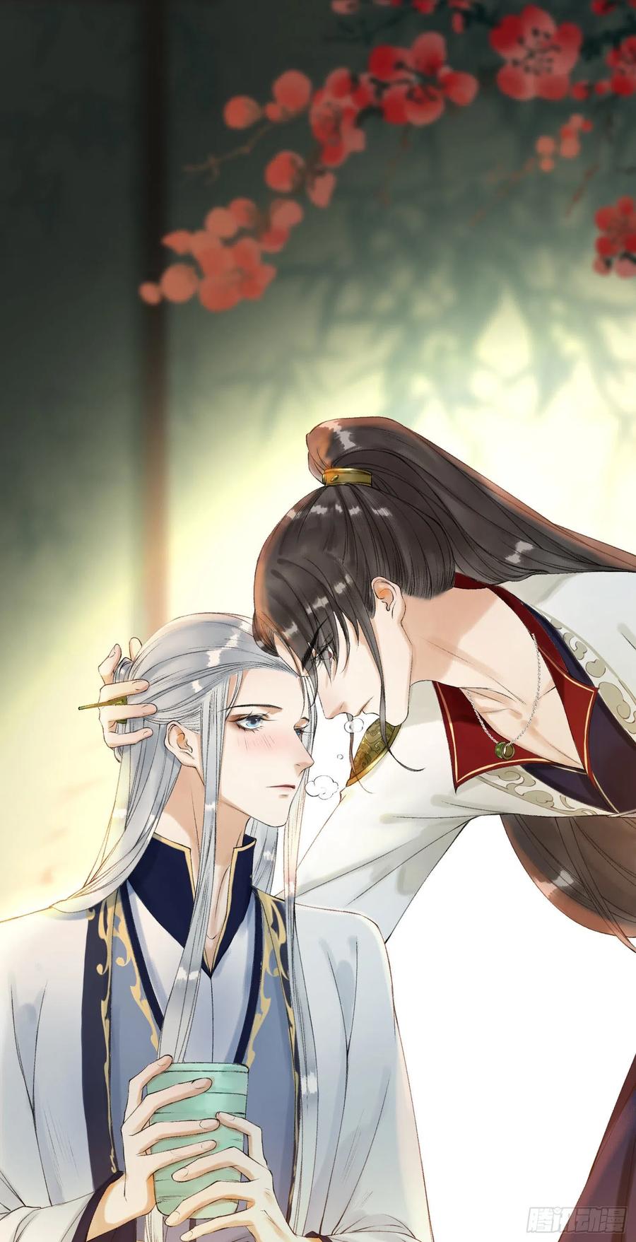 第55话 只想独占你(1/2)-第62话