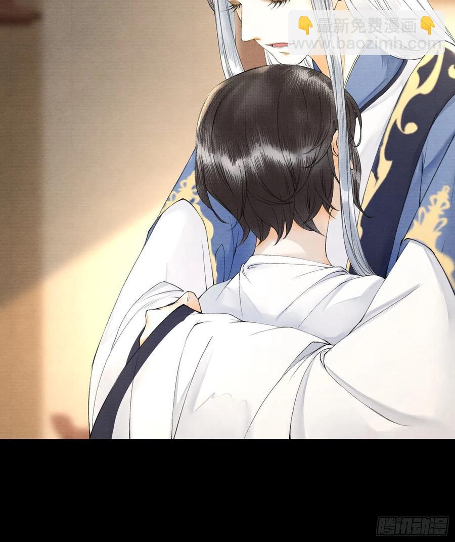 第55话 只想独占你(1/2)-第62话