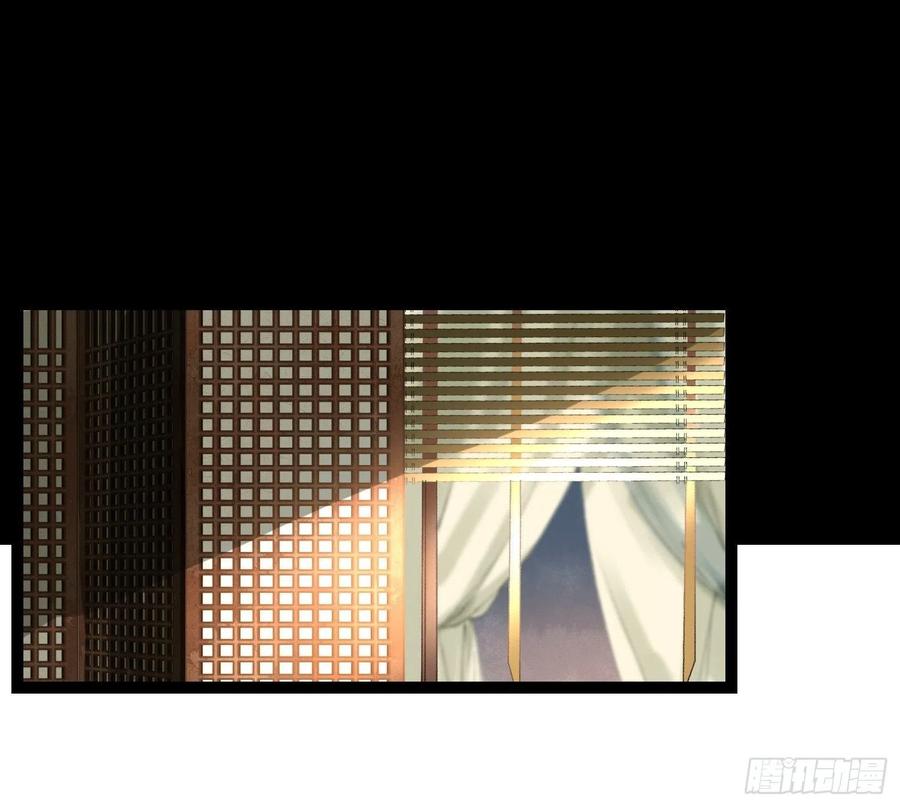 第55话 只想独占你(1/2)-第62话