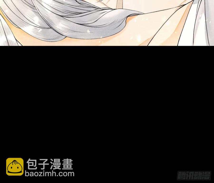 第55话 只想独占你(1/2)-第62话