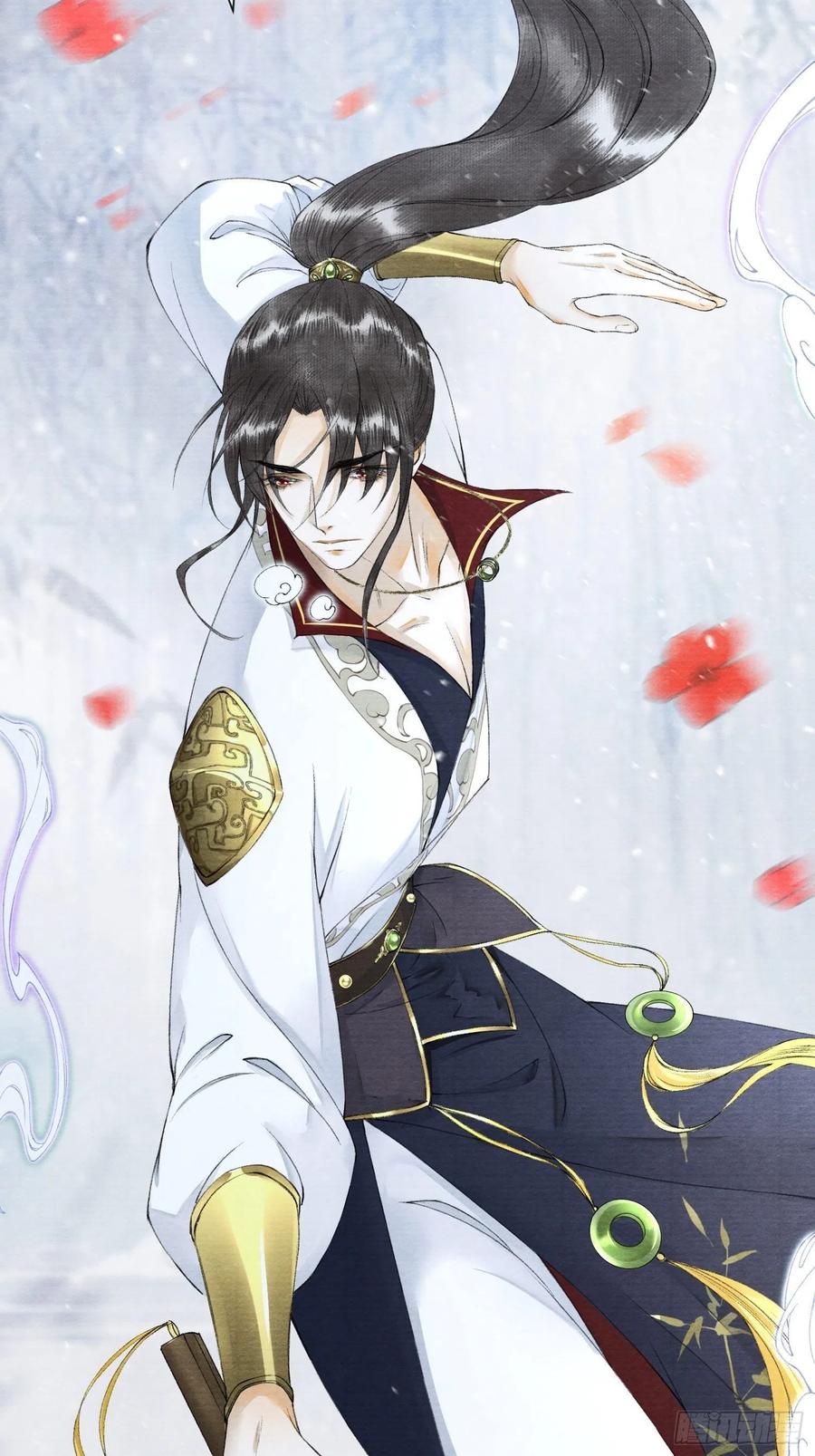 第55话 只想独占你(1/2)-第62话