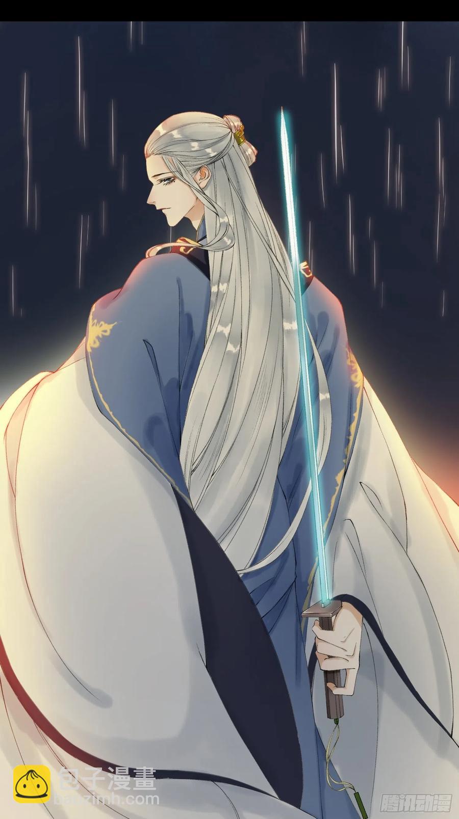 第55话 只想独占你(1/2)-第62话