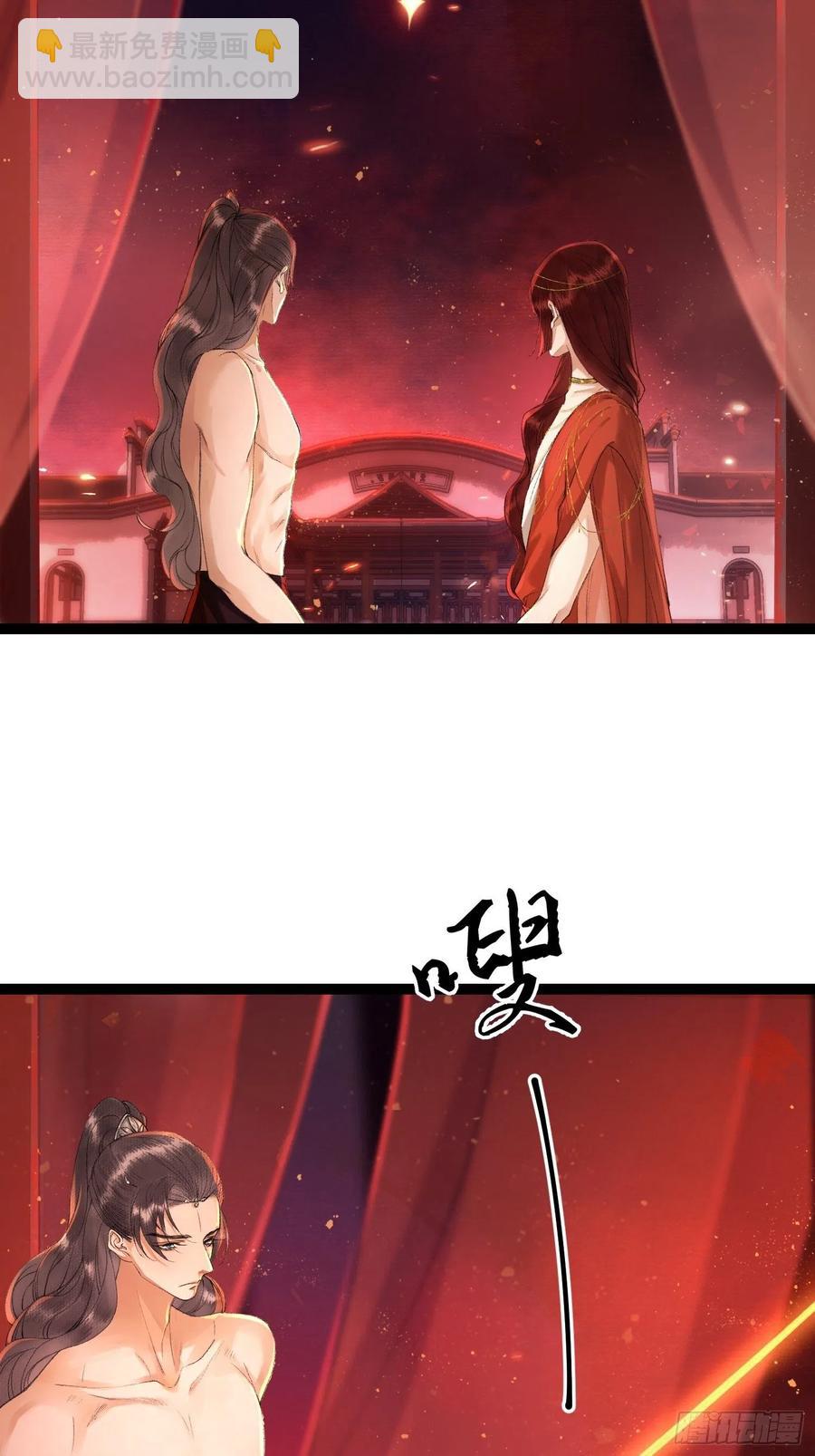 第63话 夜璃的幻想-第70话