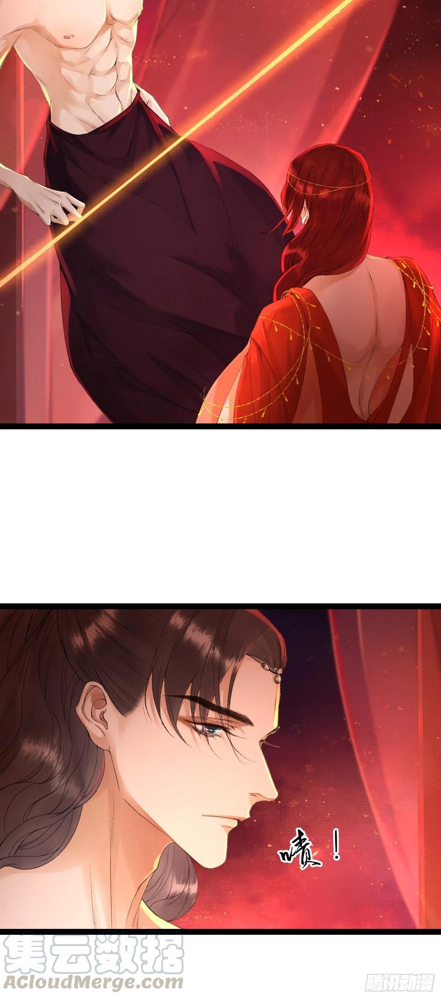 第63话 夜璃的幻想-第70话