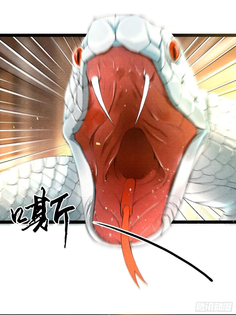 第63话 夜璃的幻想-第70话