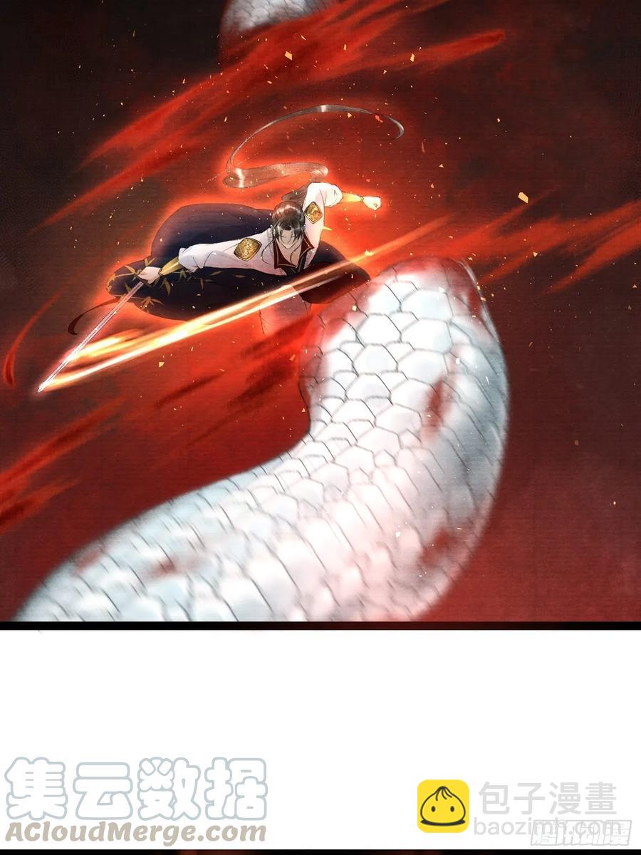 第63话 夜璃的幻想-第70话