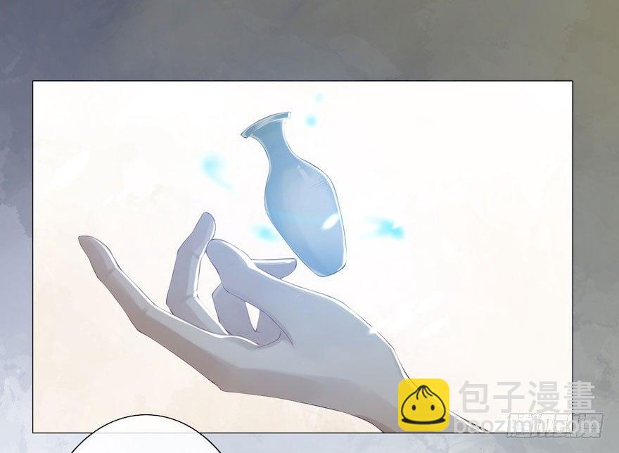 千帳燈 - 第6話 竹林舊憶(1/2) - 8