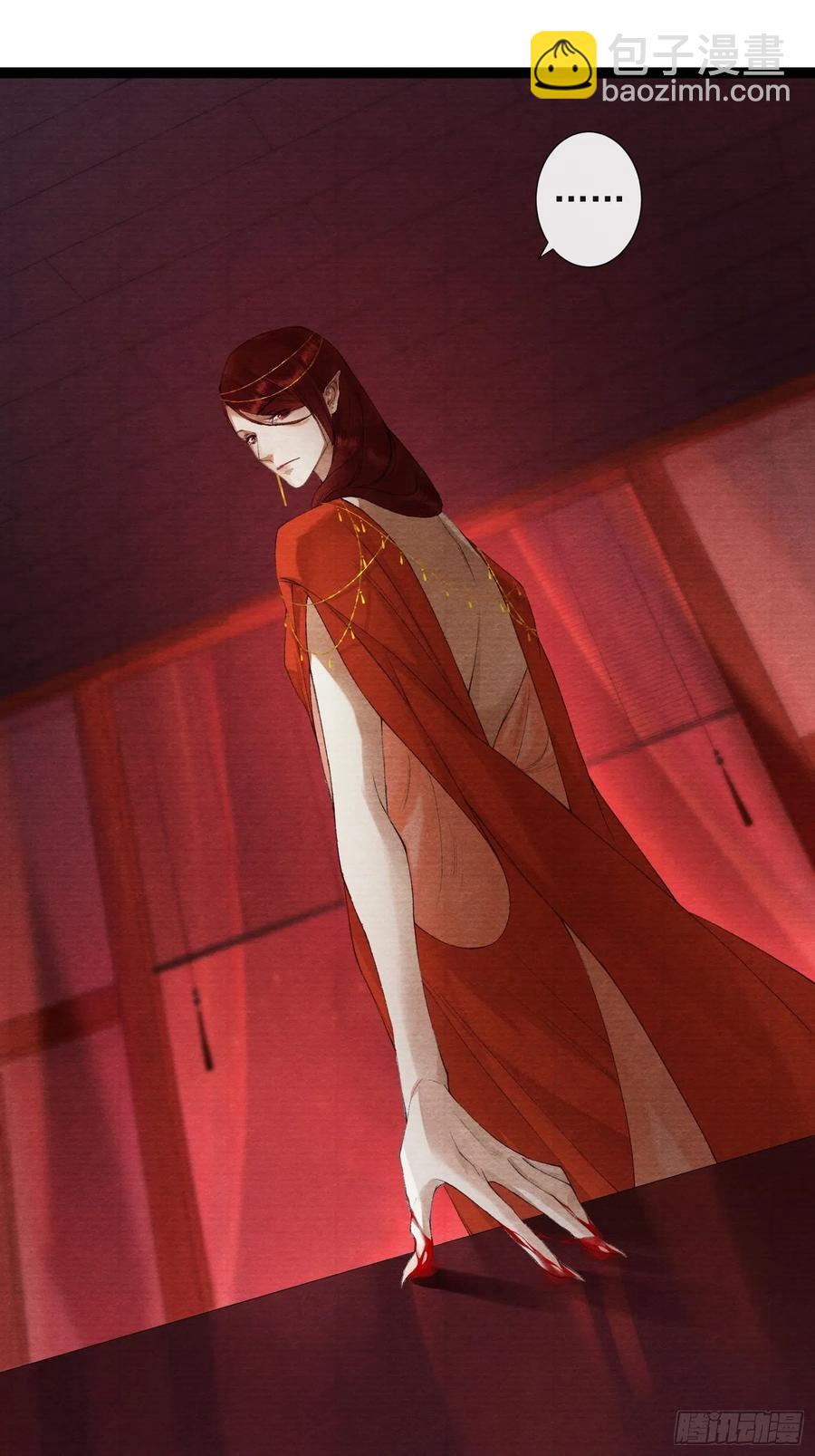 第67话 要灵犀亲亲抱抱才起-第74话