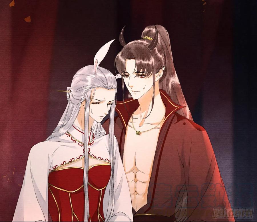 第71话 这次换我守护师父-第78话