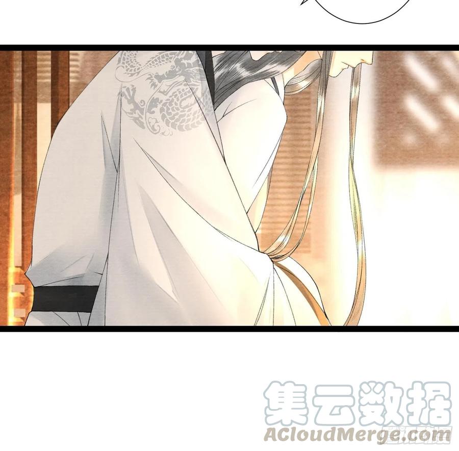 第73话 与你同生共死-第80话