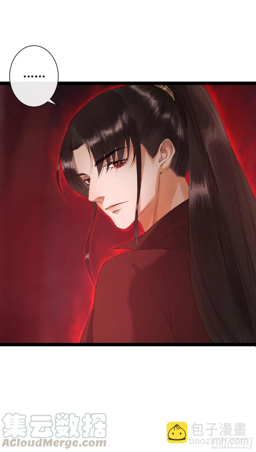 第73话 与你同生共死-第80话