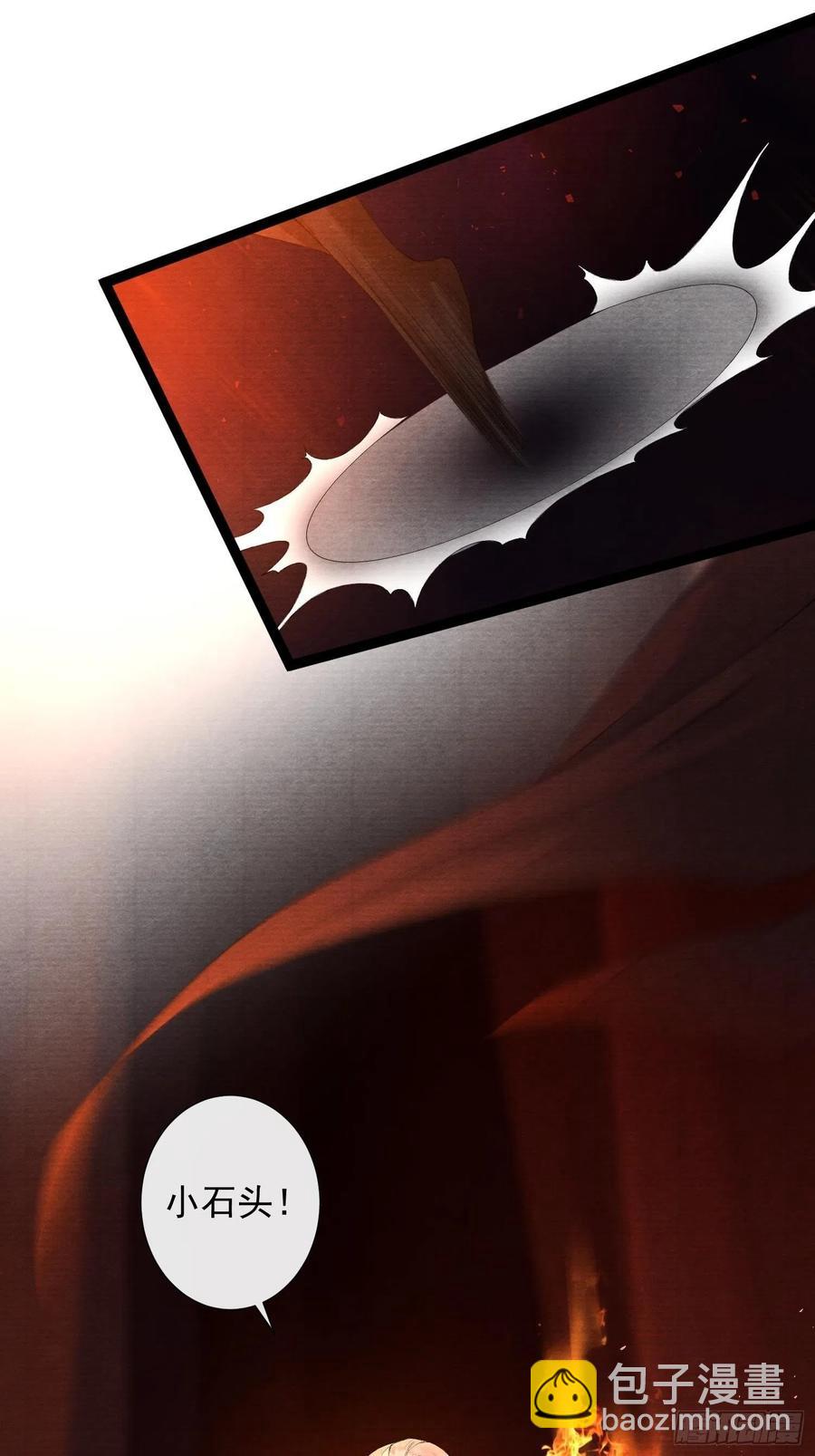 第73话 与你同生共死-第80话