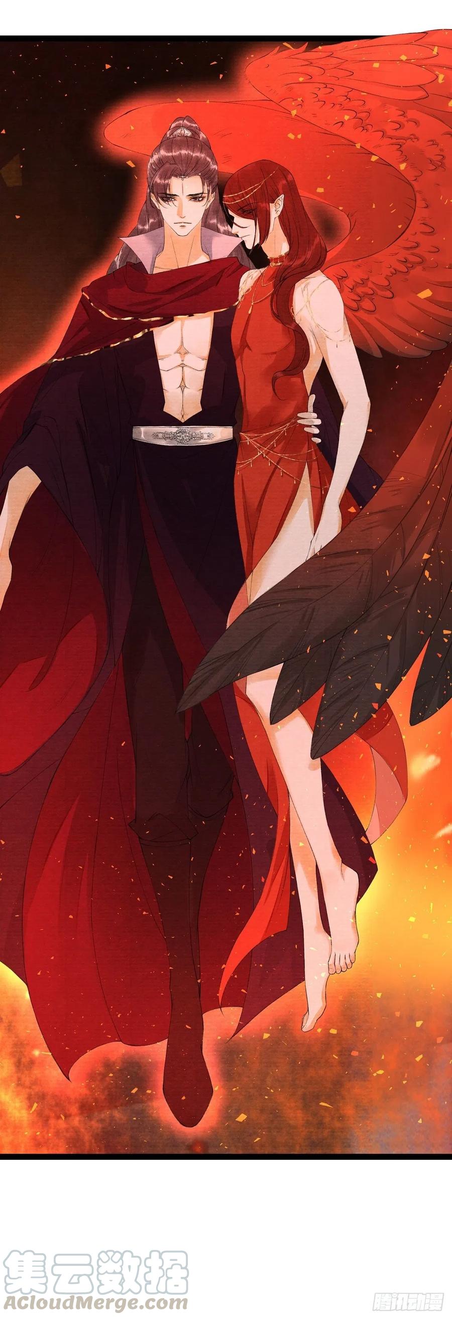 第75话 送你一份大礼-第82话