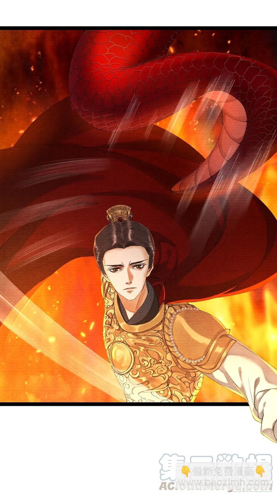 第75话 送你一份大礼-第82话