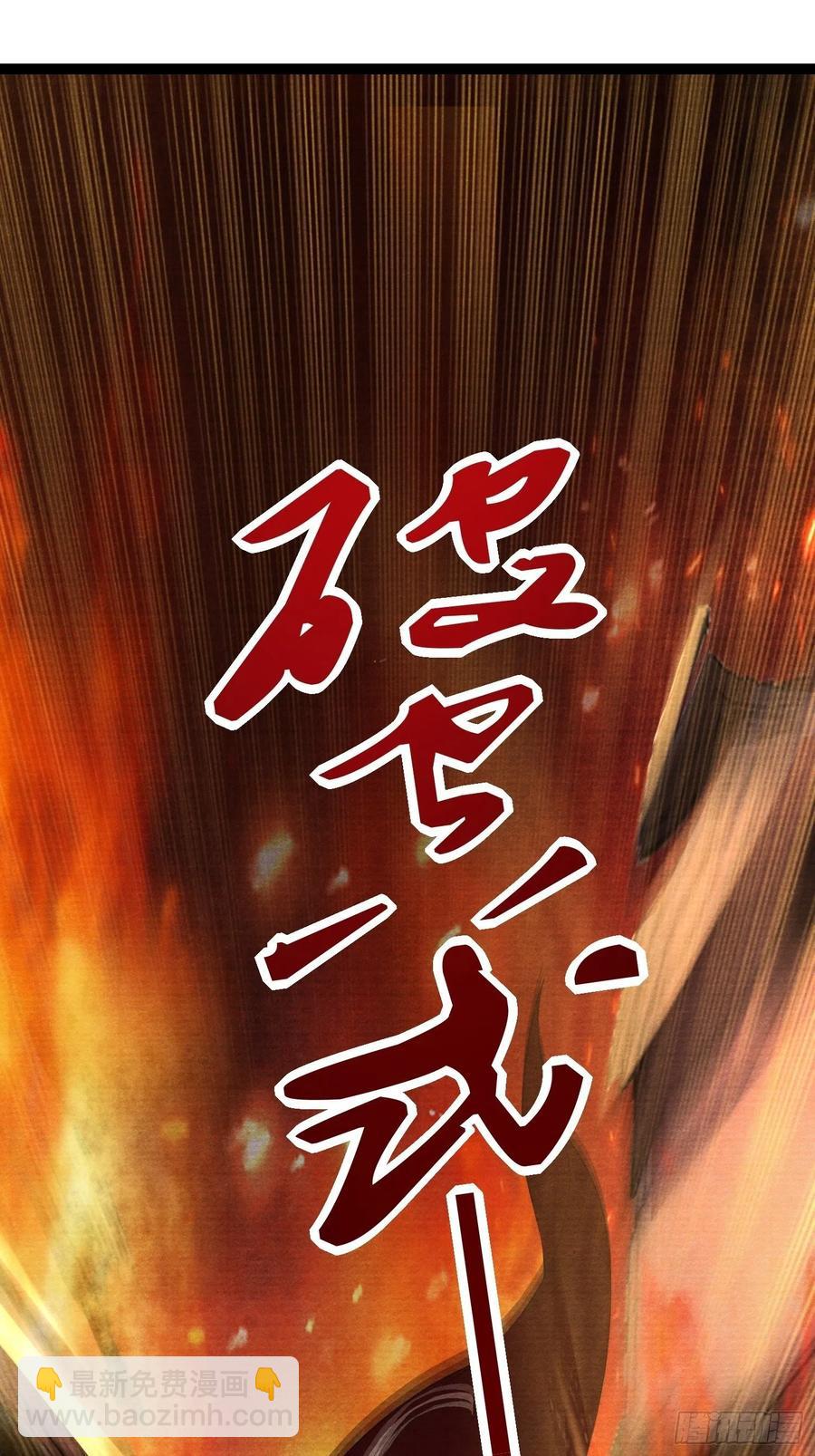 第75话 送你一份大礼-第82话