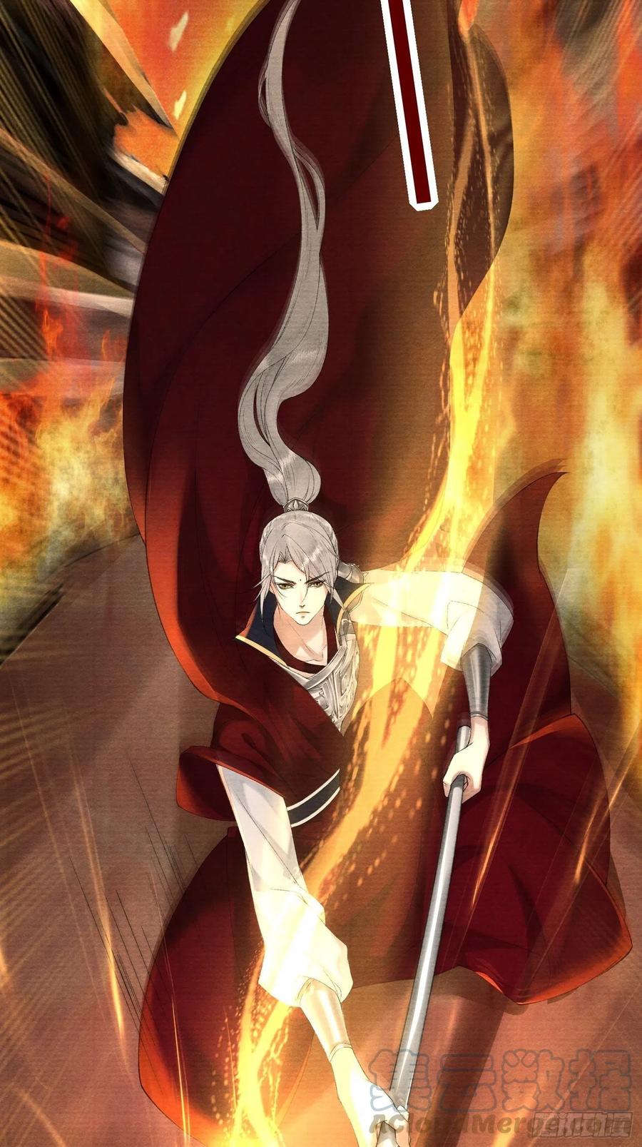 第75话 送你一份大礼-第82话