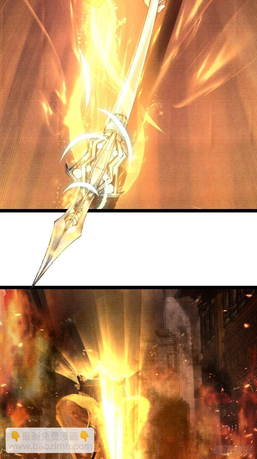 第75话 送你一份大礼-第82话