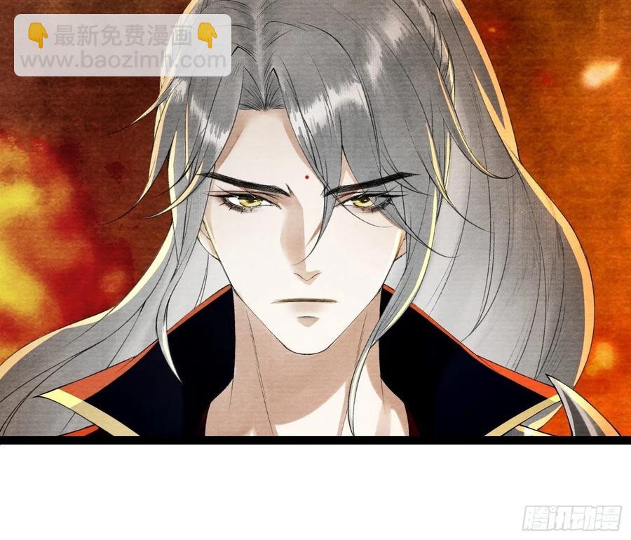 第75话 送你一份大礼-第82话