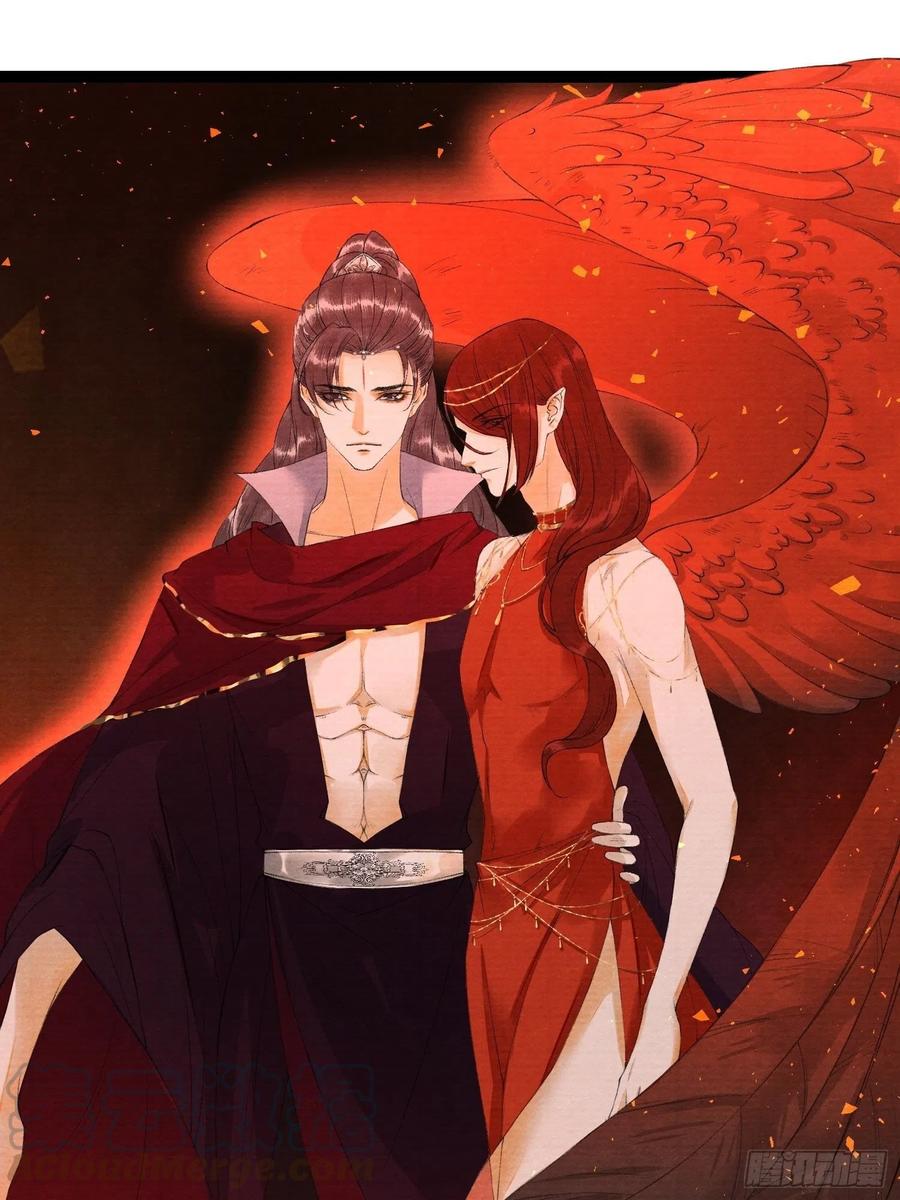 第75话 送你一份大礼-第82话