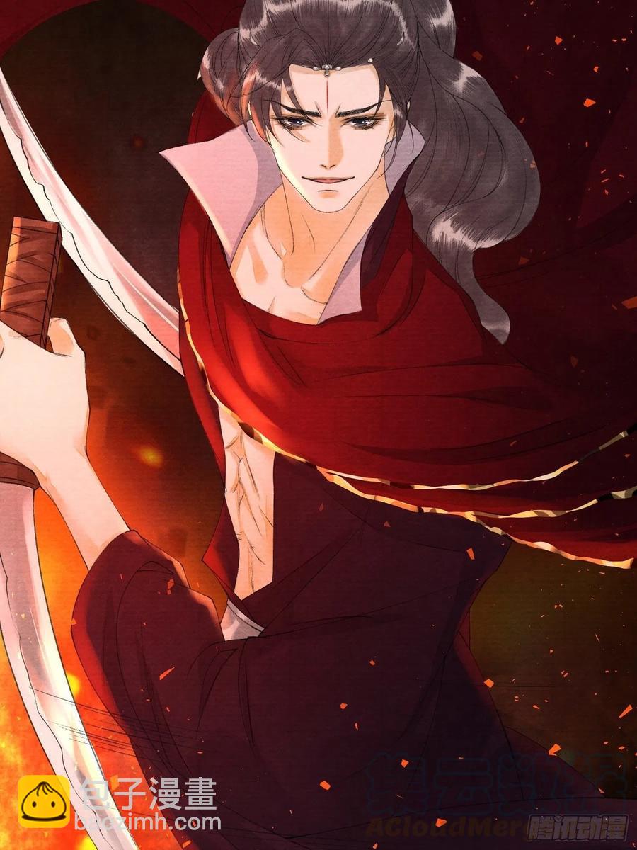 第75话 送你一份大礼-第82话