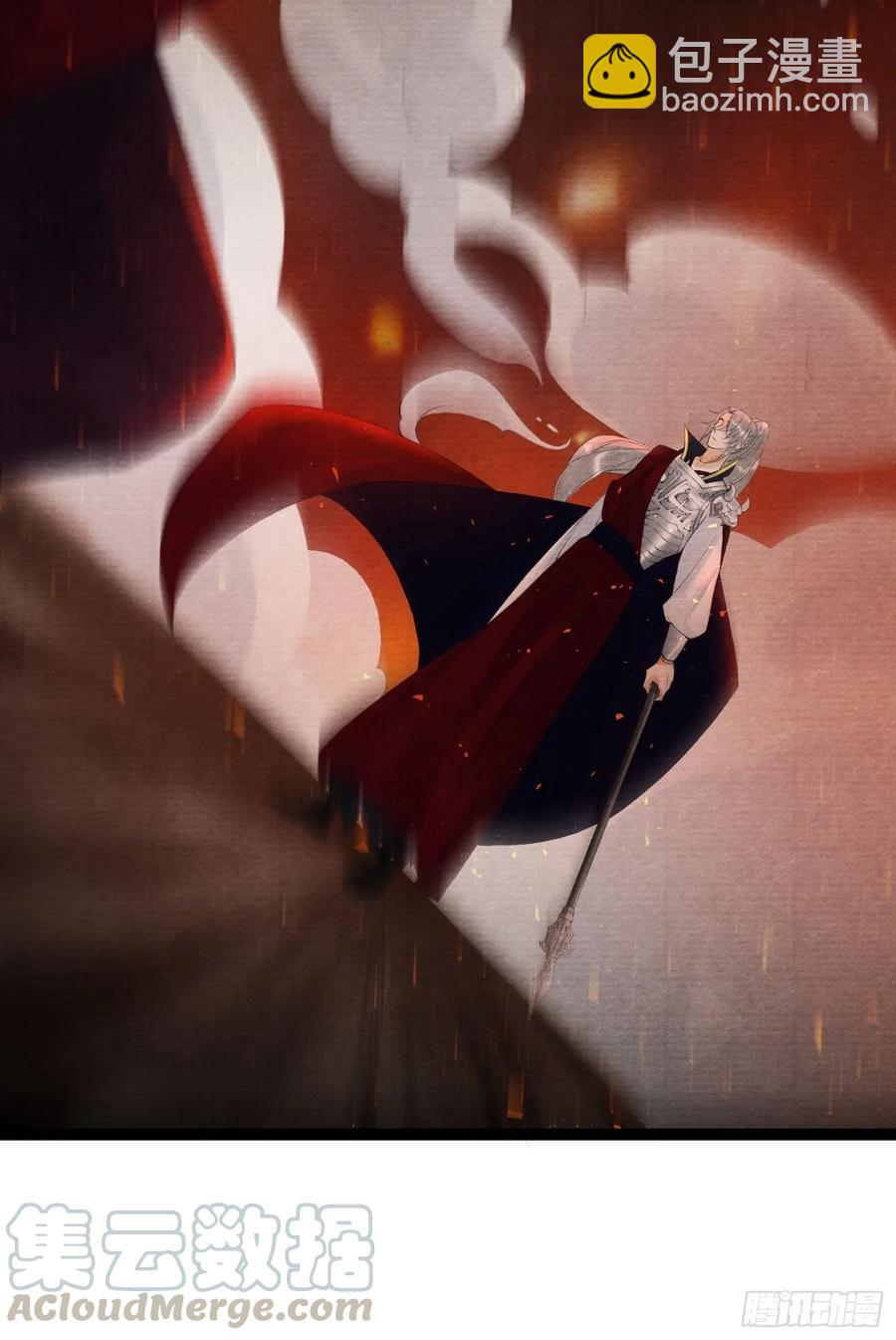 第75话 送你一份大礼-第82话