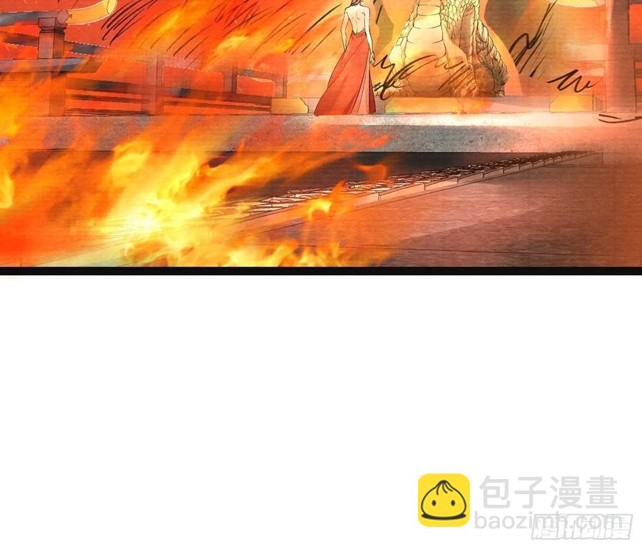 第75话 送你一份大礼-第82话