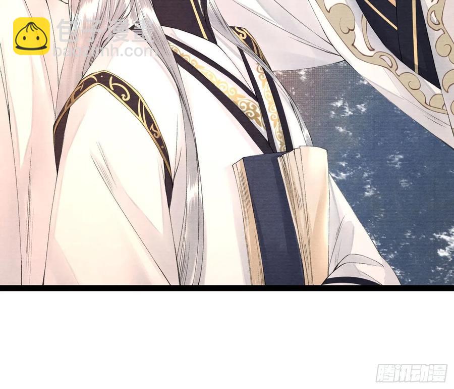 第77话 真的可以无愧于心么-第84话