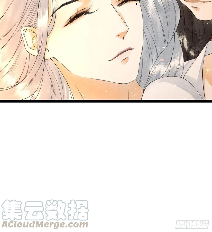 第77话 真的可以无愧于心么-第84话