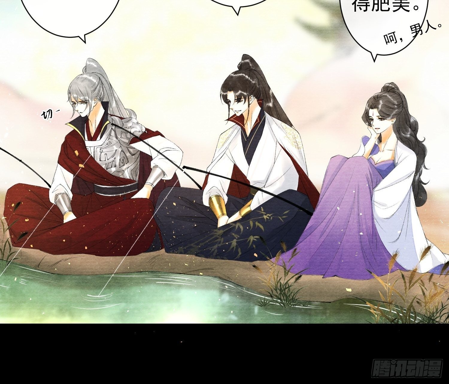 第83话 因为爱你-第90话