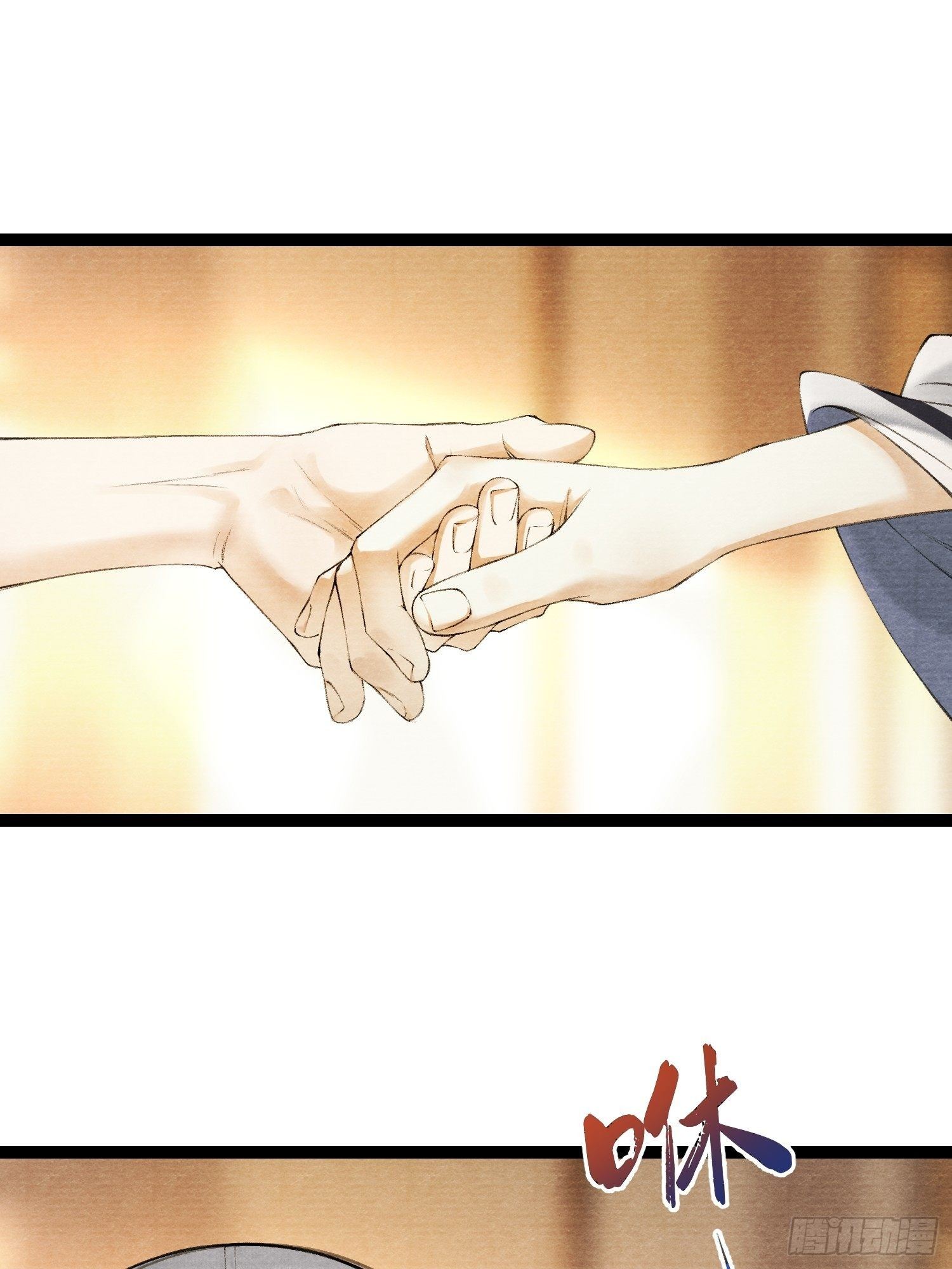 第83话 因为爱你-第90话