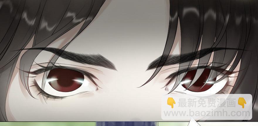 第8话 英雄救美(1/2)-第10话