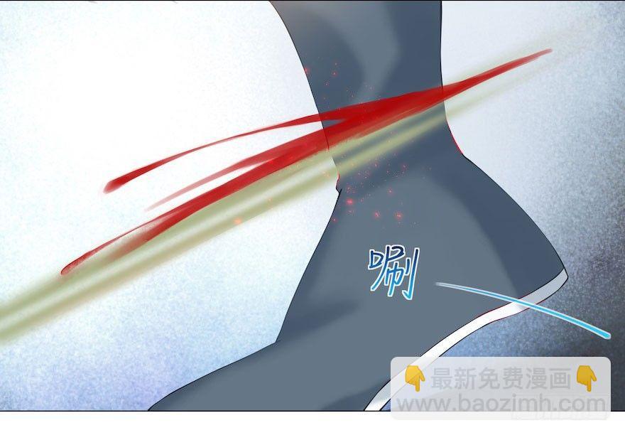 第8话 英雄救美(1/2)-第10话