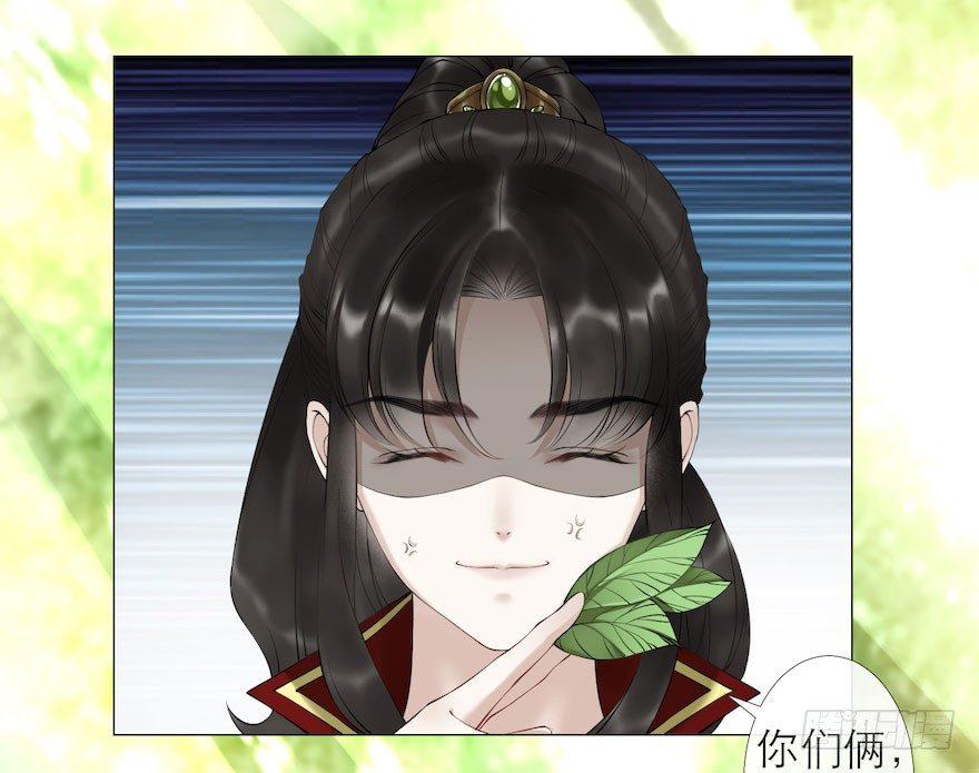 第8话 英雄救美(1/2)-第10话